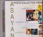 Various - Asayan - Artists Collection 6 (Taiwan Import)