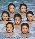 Morning Musume - Second Morning (Taiwan Import)