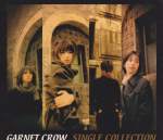 Garnet Crow - Singles Collection (Preowned) (Taiwan Import)