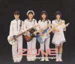 ZONE - Complete Singles (Preowned) (Taiwan Import)