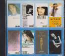 Miki Imai - Singles (Taiwan Import)