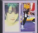 Zard - Singles 2 (Taiwan Import)