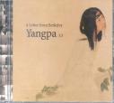 Yang Pa - 3.5 Album - A Letter from Berkeley (Preowned)