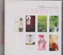 Various - Various - 1998 Japanese New Oricon Hits 5 (Taiwan Import)