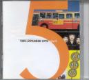 Various - 1999 Japanese Hits Vol. 5
