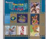 Various - Various - 99 Anime Single Collection Vol 7 (Pre-owned) (Taiwan Import)