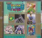 Various - Various - 2000 Anime Single Collection Vol 2 (Pre-owned) (Taiwan Import)