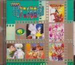Various - Various - 2000 Anime Single Collection Vol 6 (Pre-owned) (Taiwan Import)