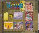 Various - 2000 Anime Single Collection Vol 11 (Pre-owned) (Taiwan Import)