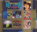 Various - 2000 Anime Single Collection Vol 12 (Pre-owned) (Taiwan Import)