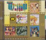 Various - 2000 Anime Single Collection Vol 14 (Pre-owned) (Taiwan Import)