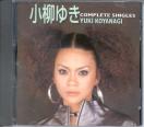 Yuki Koyanagi - Complete Singles (Preowned)