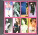 Various - 1997 Japanese Hit Singles-Volume 2 CD (Preowned)