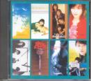 Various - 1997 Japanese Hit Singles-Volume 11 CD (Preowned)