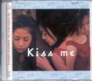 Zard, Wands,Yoko Sasaki, Deeps, Various - Kiss Me (Preowned)