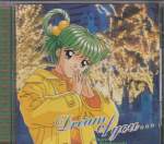 Miharu Tatebayashi - Dream of You (Pre-Owned)