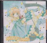 Various - cardcaptor sakura, Character songbook