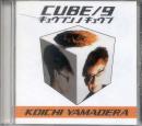Hirokazu Yamadera - Cube 9 (Preowned)