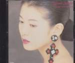 Yoko Minamino - Nanno Singles (Pre-owned)