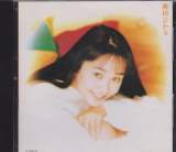 Hikaru Nishida - Singles (Taiwan Import)