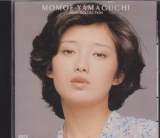 Momoe Yamaguchi - Singles 1 (Taiwan Import)