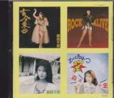 Chisato Moritaka - Singles 2 (Taiwan Import)