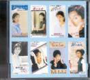 Mariko Takahashi - Singles Best (Preowned)