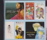 Chihiro Yonekura - Singles (Taiwan Import)