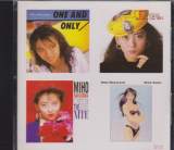 Miho Nakayama - Album Collection 2 (Taiwan Import)
