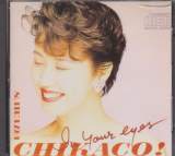 Chikako Sawada - Singles (Taiwan Import)