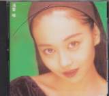 Yui Asaka - Singles 2 (Taiwan Import)