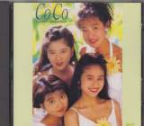 CoCo - Team Singles (Taiwan Import)