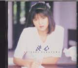 Shinobu Nakayama - Singles Collection (Preowned) (Taiwan Import)