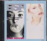 Yasuko Matsuyuki - Singles (Taiwan Import)