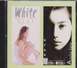 Asaka Seto - Singles (Taiwan Import)