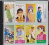 Mariko Kouda - Singles (Taiwan Import)