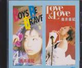 Aki Okui - Singles (Taiwan Import)