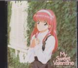 Shiori Fujisaki - My Sweet Valentine (Taiwan Import)