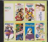 Megumi Hayashibara - Singles 2 (Taiwan Import)