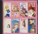 Kotono Mitsuishi - Singles (Taiwan Import)