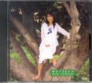 Mami Kingetsu - Summer Break (Taiwan Import)