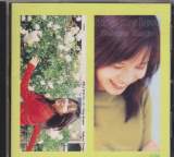 Sakura Tange - Singles (Taiwan Import)