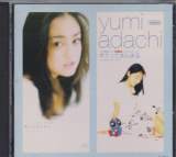Yumi Adachi - Hit Collection 2 (Preowned)