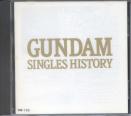 Gundam - Singles History (Preowned)