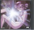 Fushigi no Umi no Nadia - Vocal Collection II (Preowned)