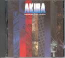 Akira - Movie Soundtrack (Preowned)