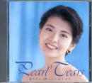 Yoko Minamino - Pearl Tears (Preowned)