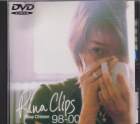 Rina Chinen - Rina Clips 98-00'~Growing Tour 99' Concert DVD