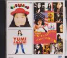 Yumi Adachi & Miki Sakai - MTV Collection DVD