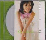 Noriko Sakai - Pure Collection (Taiwan Import)